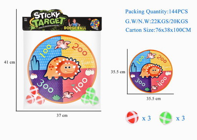 <img src='photo/S/JS076481.jpg'width='400' height='300'>