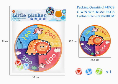 <img src='photo/S/JS076484.jpg'width='400' height='300'>