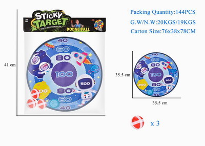 <img src='photo/S/JS076486.jpg'width='400' height='300'>