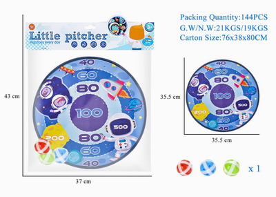 <img src='photo/S/JS076490.jpg'width='400' height='300'>