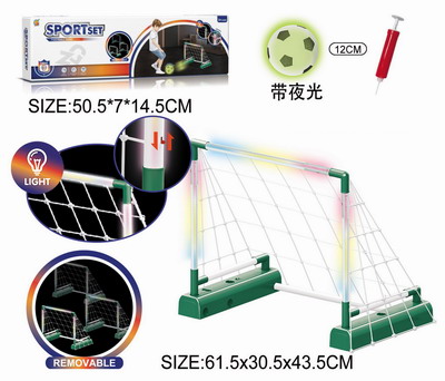 <img src='photo/S/JS085123.jpg'width='400' height='300'>