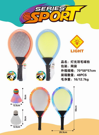 <img src='photo/S/JS085156.jpg'width='400' height='300'>