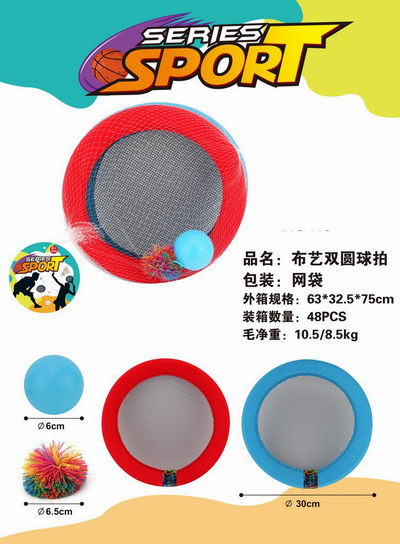 <img src='photo/S/JS085158.jpg'width='400' height='300'>