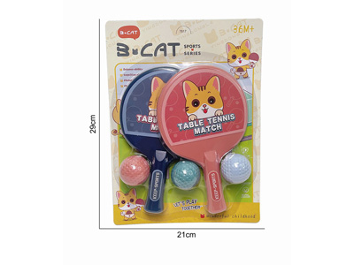 <img src='photo/S/JS086493.jpg'width='400' height='300'>