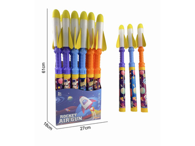 <img src='photo/S/JS086526.jpg'width='400' height='300'>