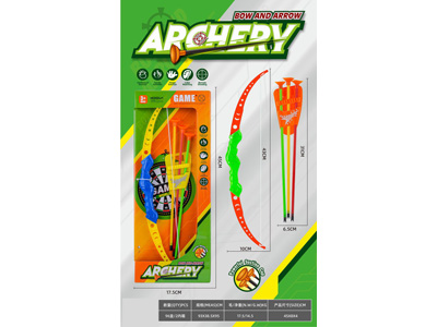 <img src='photo/S/JS086658.jpg'width='400' height='300'>