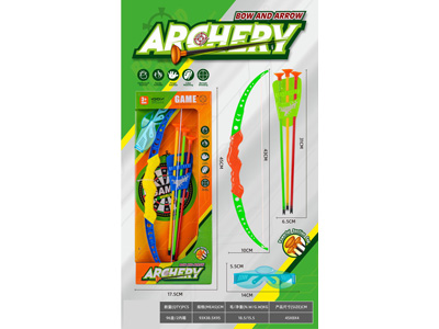 <img src='photo/S/JS086659.jpg'width='400' height='300'>