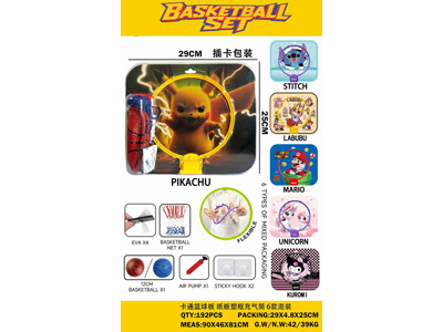 <img src='photo/S/JS086692.jpg'width='400' height='300'>