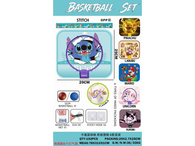 <img src='photo/S/JS086693.jpg'width='400' height='300'>