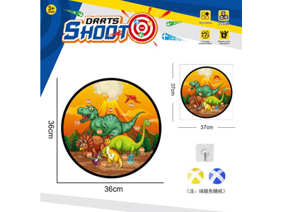 <img src='photo/S/JS086694.jpg'width='400' height='300'>