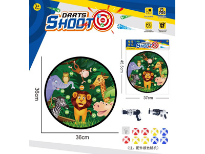 <img src='photo/S/JS086712.jpg'width='400' height='300'>