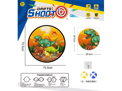 <img src='photo/S/JS086714.jpg'width='400' height='300'>