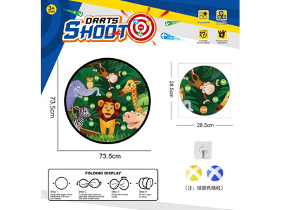 <img src='photo/S/JS086716.jpg'width='400' height='300'>