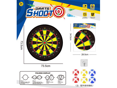 <img src='photo/S/JS086725.jpg'width='400' height='300'>