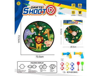 <img src='photo/S/JS086728.jpg'width='400' height='300'>