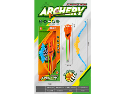 <img src='photo/S/JS086738.jpg'width='400' height='300'>