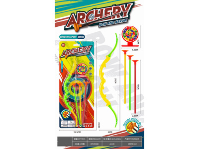 <img src='photo/S/JS086745.jpg'width='400' height='300'>