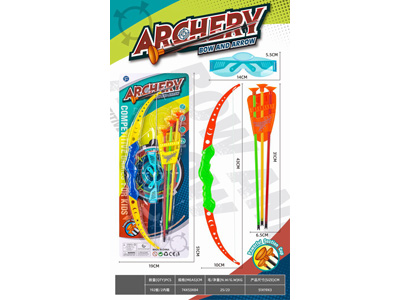 <img src='photo/S/JS086746.jpg'width='400' height='300'>