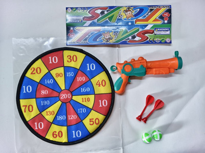 <img src='photo/S/JS086780.jpg'width='400' height='300'>