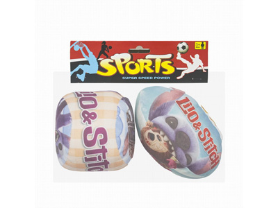 <img src='photo/S/JS086955.jpg'width='400' height='300'>