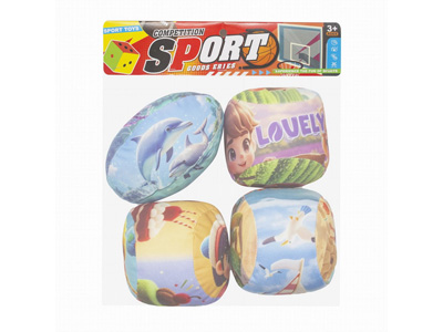 <img src='photo/S/JS086961.jpg'width='400' height='300'>