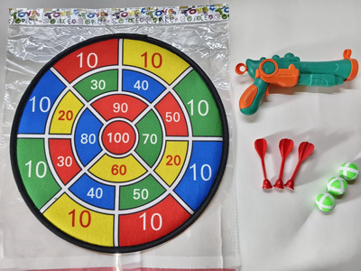 <img src='photo/S/JS087138.jpg'width='400' height='300'>