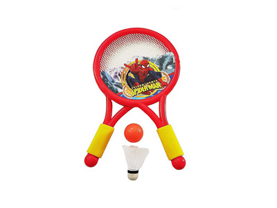 <img src='photo/S/JS087293.jpg'width='400' height='300'>