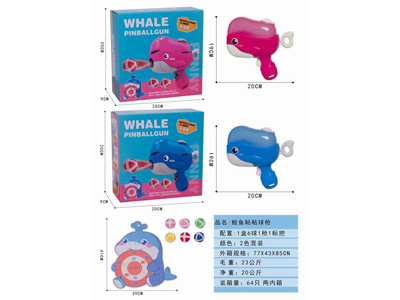 <img src='photo/S/JS087328.jpg'width='400' height='300'>