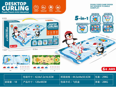 <img src='photo/S/JS087334.JPG'width='400' height='300'>