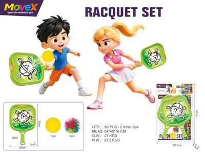 <img src='photo/S/JS088514.jpg'width='400' height='300'>