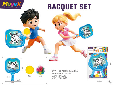 <img src='photo/S/JS088515.jpg'width='400' height='300'>