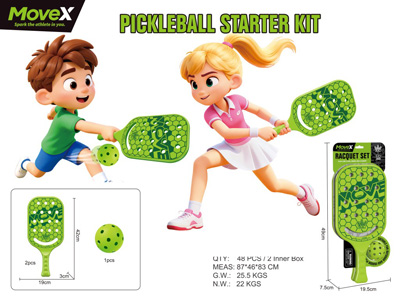 <img src='photo/S/JS088523.jpg'width='400' height='300'>