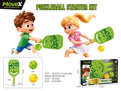 <img src='photo/S/JS088529.jpg'width='400' height='300'>