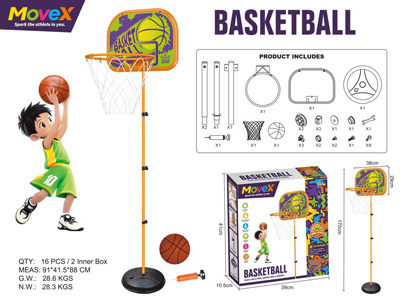 <img src='photo/S/JS088598.jpg'width='400' height='300'>