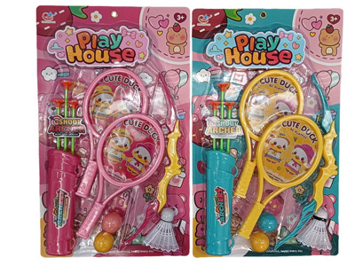 <img src='photo/S/JS088610.jpg'width='400' height='300'>