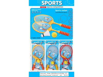 <img src='photo/S/JS088612.jpg'width='400' height='300'>