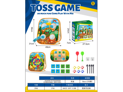 <img src='photo/S/JS088623.jpg'width='400' height='300'>