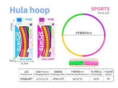 <img src='photo/S/JS088657.jpg'width='400' height='300'>