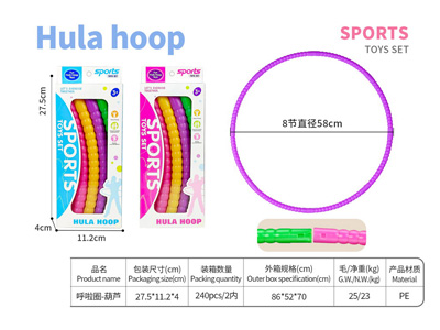 <img src='photo/S/JS088661.jpg'width='400' height='300'>