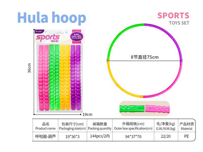 <img src='photo/S/JS088662.jpg'width='400' height='300'>