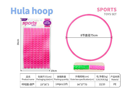 <img src='photo/S/JS088664.jpg'width='400' height='300'>