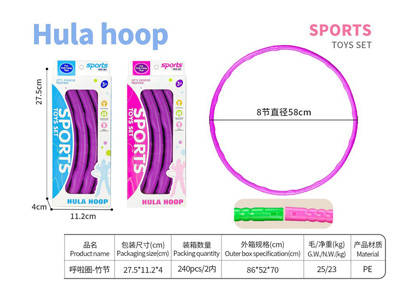 <img src='photo/S/JS088676.jpg'width='400' height='300'>