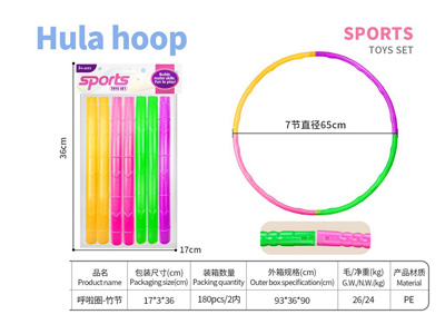 <img src='photo/S/JS088677.jpg'width='400' height='300'>