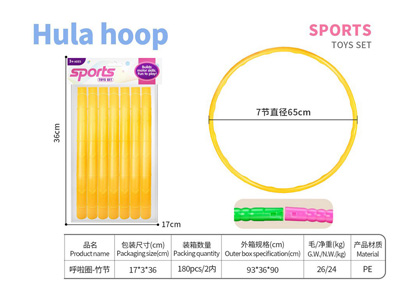 <img src='photo/S/JS088680.jpg'width='400' height='300'>