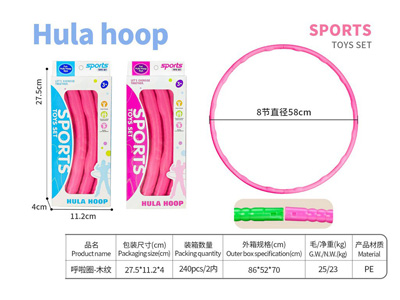 <img src='photo/S/JS088684.jpg'width='400' height='300'>