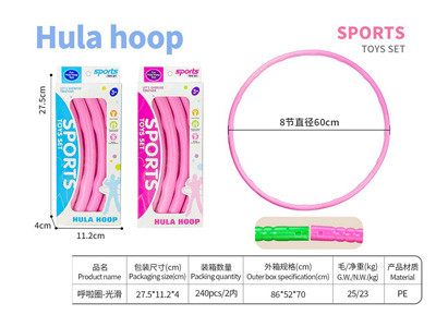 <img src='photo/S/JS088696.jpg'width='400' height='300'>