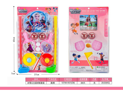 <img src='photo/S/JS088874.jpg'width='400' height='300'>