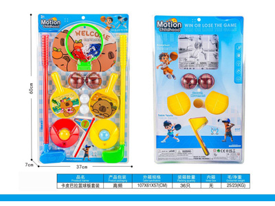 <img src='photo/S/JS088878.jpg'width='400' height='300'>