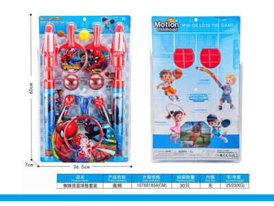 <img src='photo/S/JS088882.jpg'width='400' height='300'>