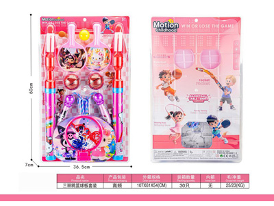 <img src='photo/S/JS088883.jpg'width='400' height='300'>